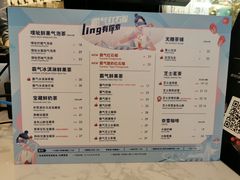 -奈雪的茶(优特汇店)