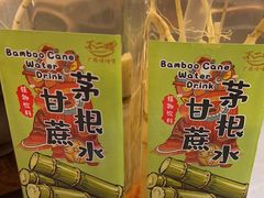 -不二啫·广府啫啫煲(江燕路万科里店)