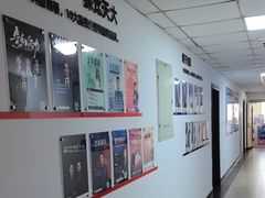 -新励成演讲口才培训(洛阳西工学训中心)