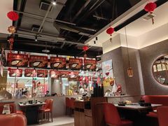 -新辣道鱼火锅(领展购物广场·中关村店)