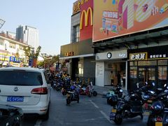 -麦当劳(吴中大道店)