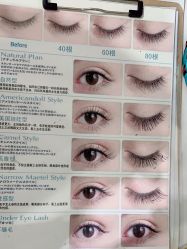 -吉吉靓甲美睫