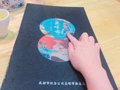 -盘飧市(春熙路店)