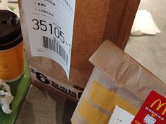 -麦当劳(光新乐购店)