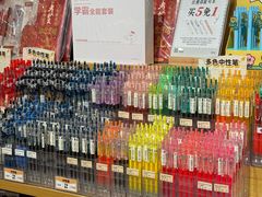 -九木杂物社(西北旺万象汇店)