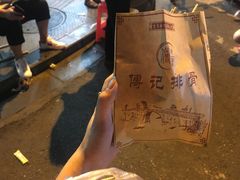 招牌炸排骨-傅强排骨(成都总店)