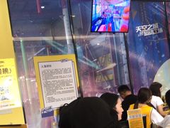 -天空之城蹦床攀岩运动馆·团建拓展·亲子游乐·生日派对(合肥店)