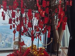 -瑞吉酒店·The Drawing Room闲逸廊·云端下午茶·夜奢Whiskey