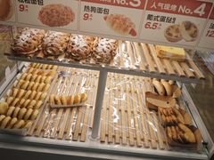 -味多美蛋糕(义和庄地铁店)