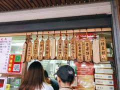 菜单-阿吉仔(大元路店)