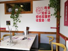 大堂-食潮汕头鲜牛馆(望京保利店)
