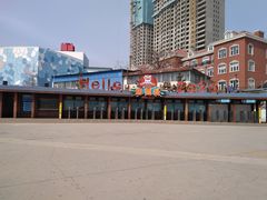 -大连圣亚海洋世界