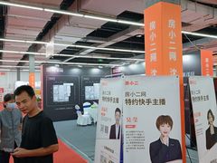 -MOJO密室逃脱(中街旗舰店)