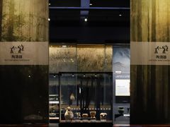 -盘龙城国家考古遗址公园