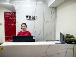 -相约芊艺护肤造型
