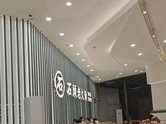 -凯德广场(西城店)