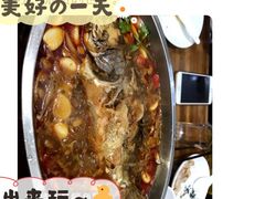 -臭鳜鱼人家·老字号徽菜