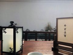-鲤院·新中式美学·庭院餐厅(夫子庙店)