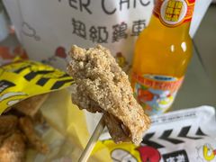 -超级鸡车(曹杨路店)