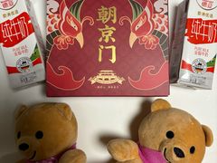 -惠州康帝国际酒店