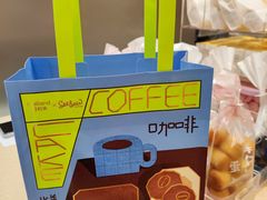 -好利来(大兴龙湖时代天街店)
