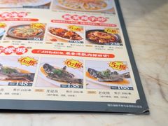 -陶陶居酒家(SM二期购物广场店)