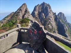 -黄山风景区