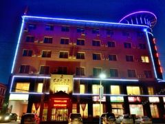 -宏海大酒店
