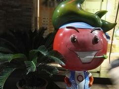 -蕃茄述·好汤自然来(江汉路店)