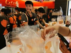 -CoCo都可(吾悦店)