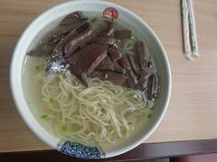 -鸡鸣汤包(乐购仕店)