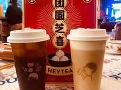 -喜茶(北京五棵松华熙店)