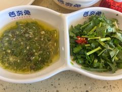 -芭夯兔·无骨兔汤锅(华阳店)