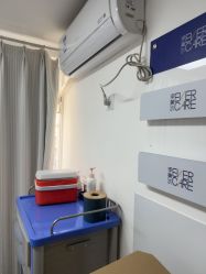 -天津伊美尔医疗整形美容专科医院