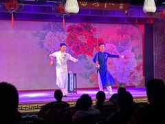 -盖碗儿梨园·变脸吐火·川剧(天府广场店)