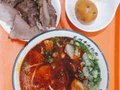 -清真磨沟沿老字号牛肉面(总店)