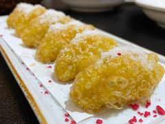 油炸糕-鸭王烤鸭店(三里河店)