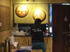 -膳糧·汕头肠粉·潮汕小吃(龙怡店)