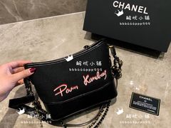 -CHANEL(恒隆广场店)