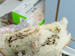 -原麦山丘(凯德MALL·大峡谷店)