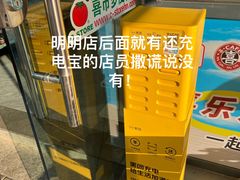 -抱德·潮汕味(琶洲店原惠城鱼仔)