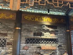 -博望坡饭店(宜山路店)