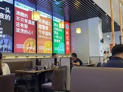 -林记潮牛·牛肉火锅(上马墩店)