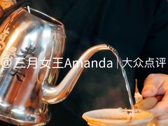 法兰绒手冲咖啡-老吴咖啡( 国贸商住大厦店)