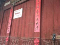 -麦当劳(南后街店)