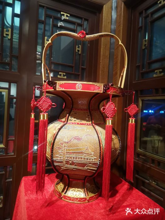 鸡鸣山公园图片