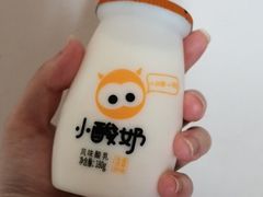 -一只酸奶牛(汕头金平万达广场店)