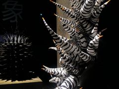 -成都许燎源现代设计艺术博物馆
