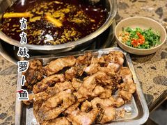-肖肖酸萝卜鱼火锅(总店)