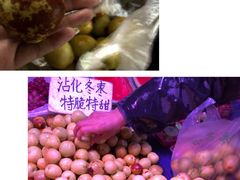 -正宁路小吃夜市